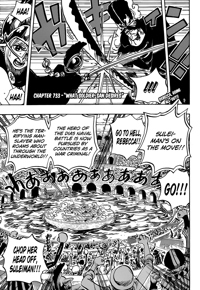 One Piece, Chapter 733 image 03